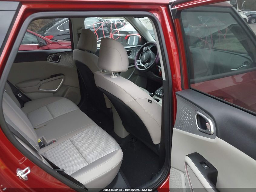 2025 Kia Soul Lx VIN: KNDJ23AU4S7257576 Lot: 43438178