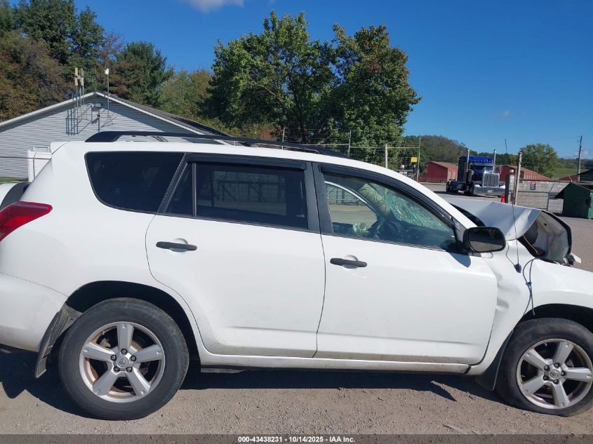 2007 Toyota Rav4 VIN: JTMZD33V076045760 Lot: 43438231