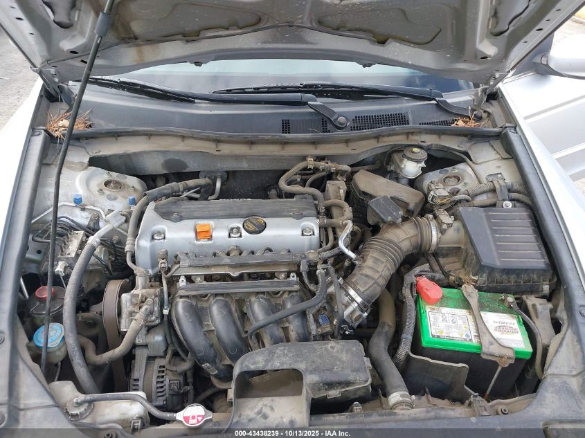 2012 Honda Accord 2.4 Se VIN: 1HGCP2F64CA175982 Lot: 43438239