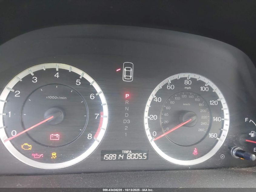 2012 Honda Accord 2.4 Se VIN: 1HGCP2F64CA175982 Lot: 43438239