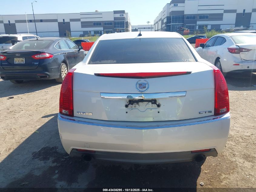 2008 Cadillac Cts Standard VIN: 1G6DR57V180204178 Lot: 43438295