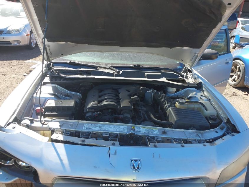 2007 Dodge Charger VIN: 2B3KA43G07H618142 Lot: 43438330