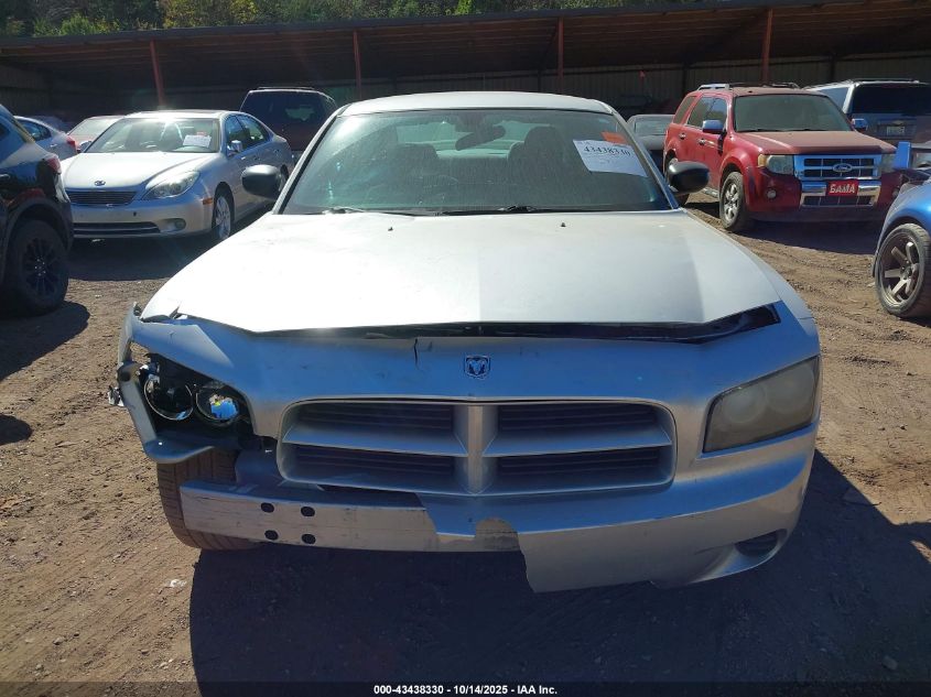 2007 Dodge Charger VIN: 2B3KA43G07H618142 Lot: 43438330