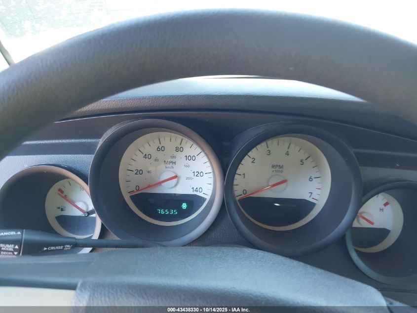 2007 Dodge Charger VIN: 2B3KA43G07H618142 Lot: 43438330