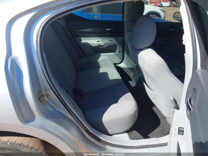 2007 Dodge Charger VIN: 2B3KA43G07H618142 Lot: 43438330