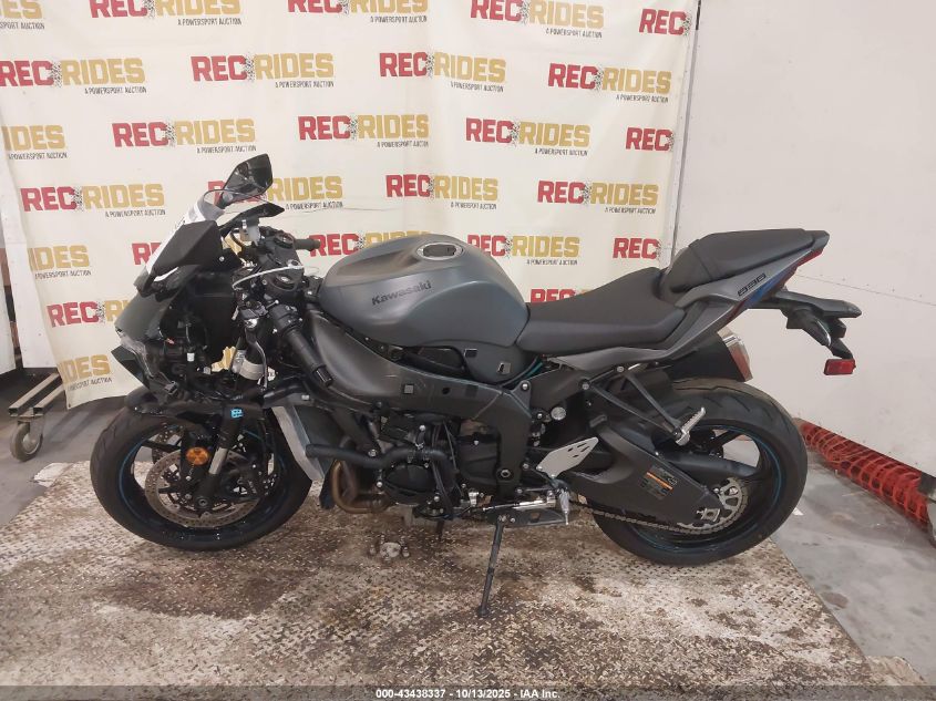 2025 Kawasaki Zx636 K VIN: JKBZXJJ17SA025660 Lot: 43438337