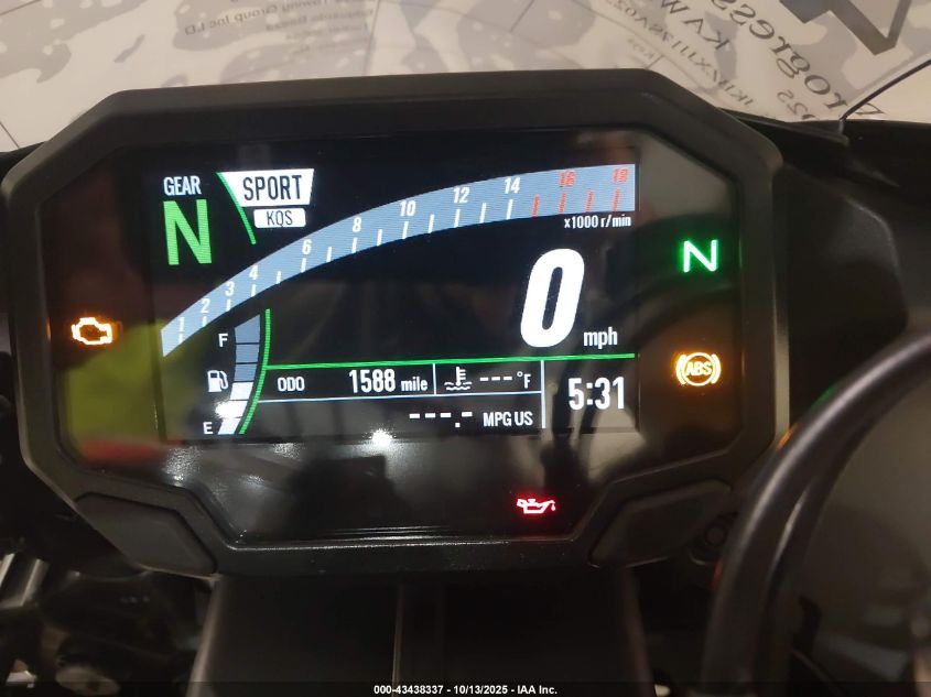 2025 Kawasaki Zx636 K VIN: JKBZXJJ17SA025660 Lot: 43438337