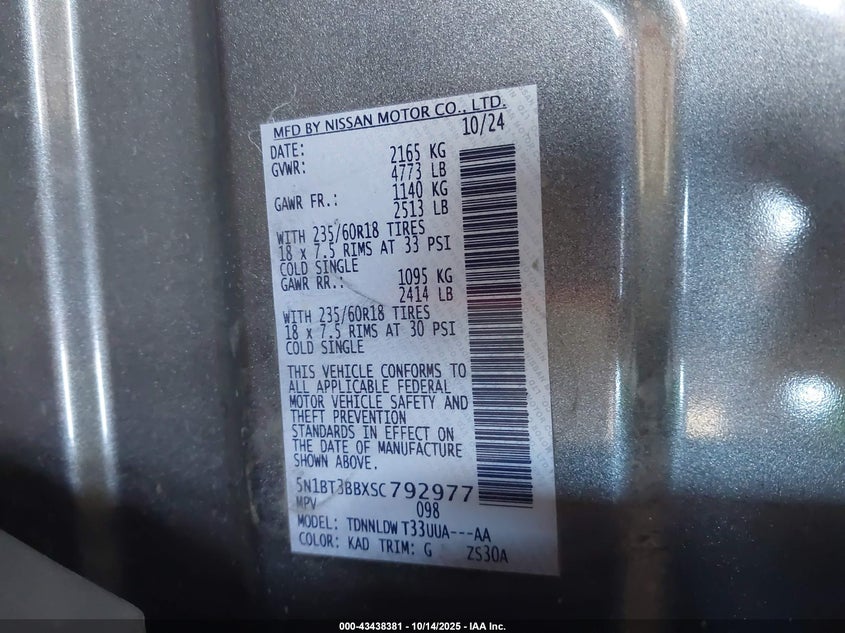 2025 NISSAN ROGUE SV INTELLIGENT AWD - 5N1BT3BBXSC792977