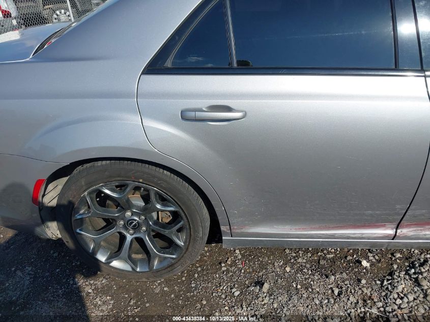 2015 Chrysler 300 300S VIN: 2C3CCABG8FH797238 Lot: 43438384