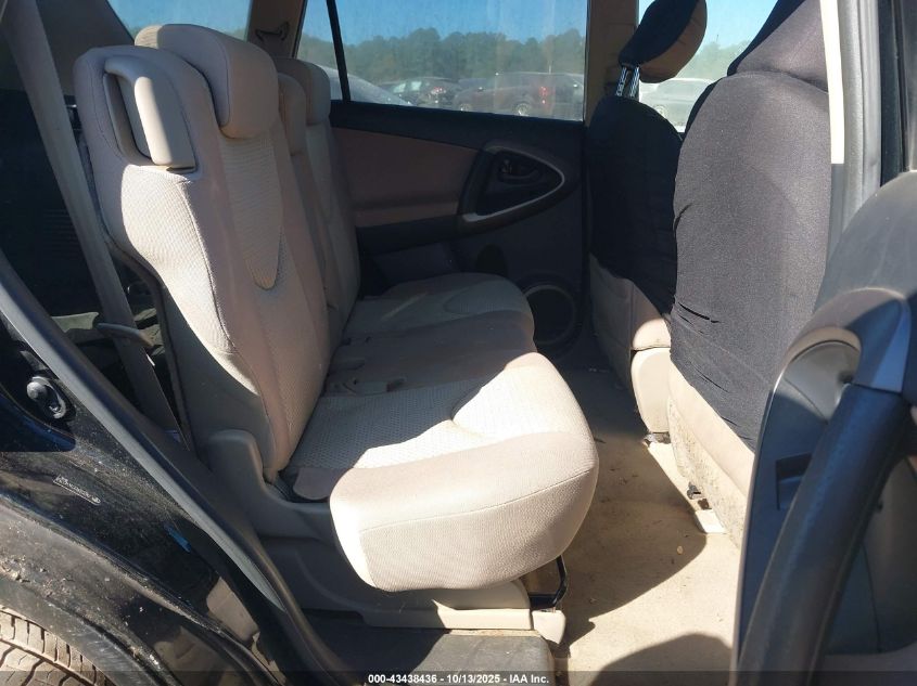 2007 Toyota Rav4 VIN: JTMZD33VX76042753 Lot: 43438436