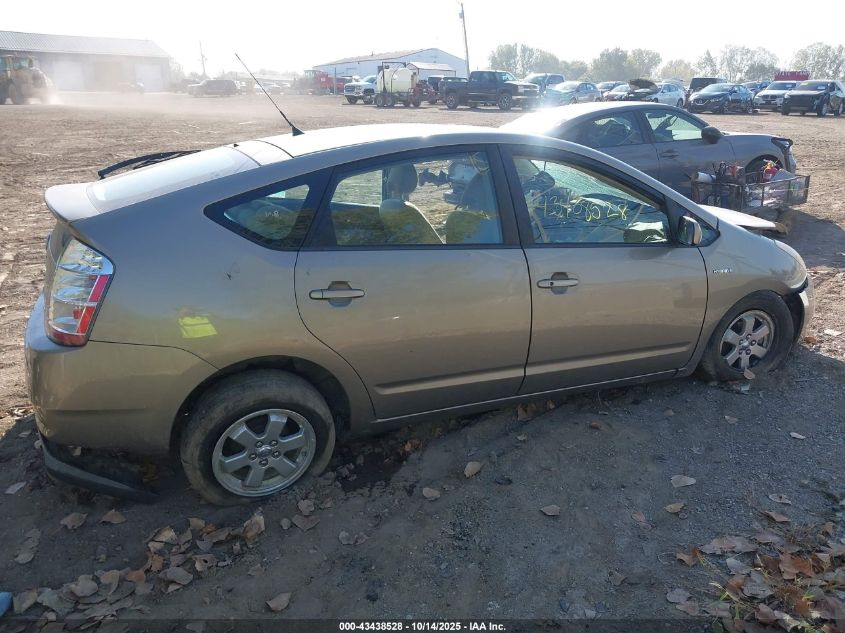 2007 Toyota Prius VIN: JTDKB20U177676492 Lot: 43438528