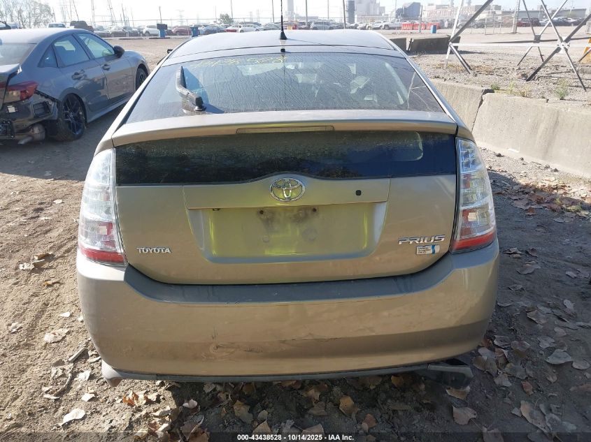 2007 Toyota Prius VIN: JTDKB20U177676492 Lot: 43438528
