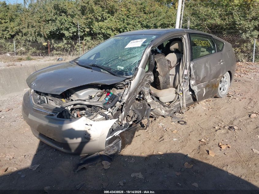 2007 Toyota Prius VIN: JTDKB20U177676492 Lot: 43438528