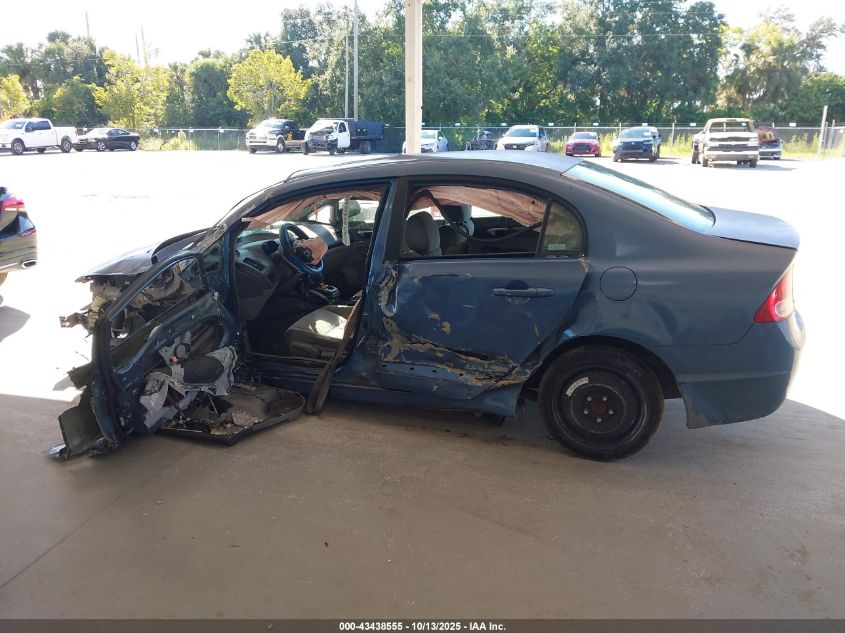 2006 Honda Civic Ex VIN: 1HGFA16806L154002 Lot: 43438555