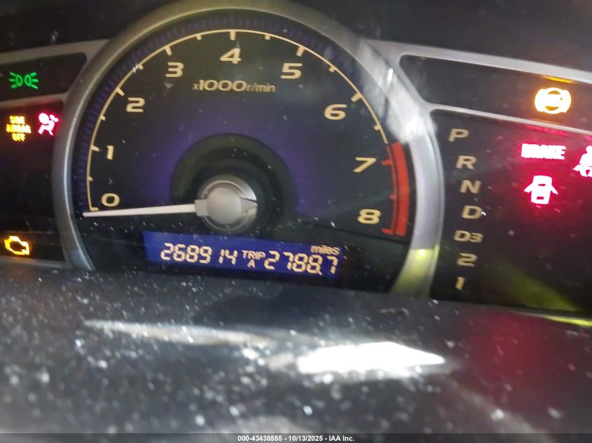 2006 Honda Civic Ex VIN: 1HGFA16806L154002 Lot: 43438555