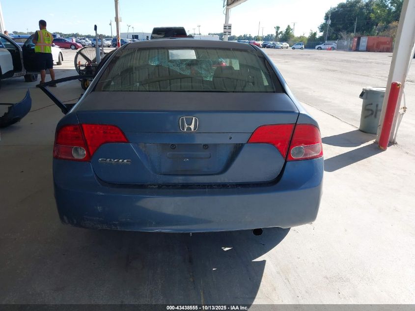 2006 Honda Civic Ex VIN: 1HGFA16806L154002 Lot: 43438555
