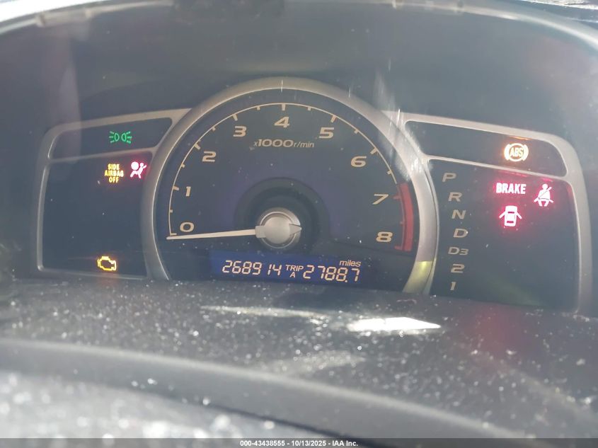 2006 Honda Civic Ex VIN: 1HGFA16806L154002 Lot: 43438555