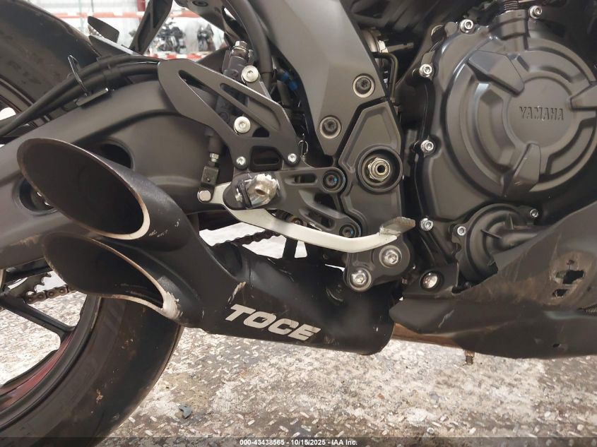 2024 Yamaha Yzfr7 VIN: JYARM38E3RA009288 Lot: 43438565