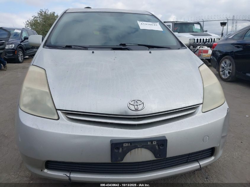 2004 Toyota Prius VIN: JTDKB22U540064734 Lot: 43438642