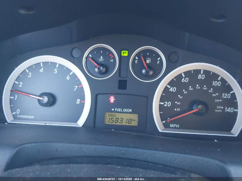 2006 Hyundai Santa Fe Gls VIN: KM8SC13D06U104148 Lot: 43438701