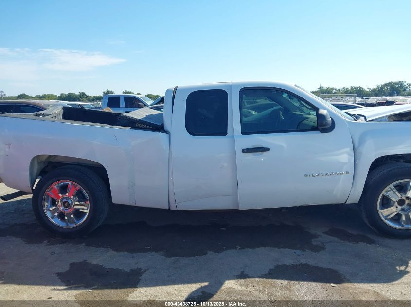 2008 Chevrolet Silverado 1500 Work Truck VIN: 2GCEC19C281305905 Lot: 43438725