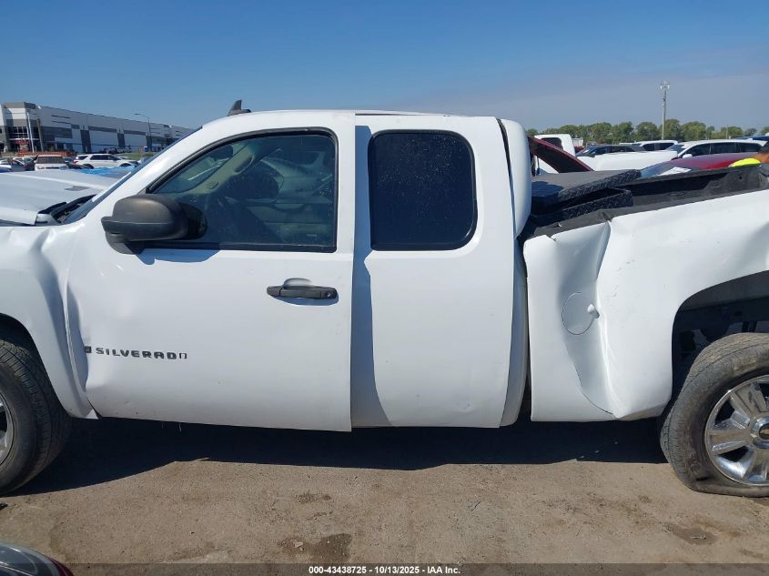 2008 Chevrolet Silverado 1500 Work Truck VIN: 2GCEC19C281305905 Lot: 43438725