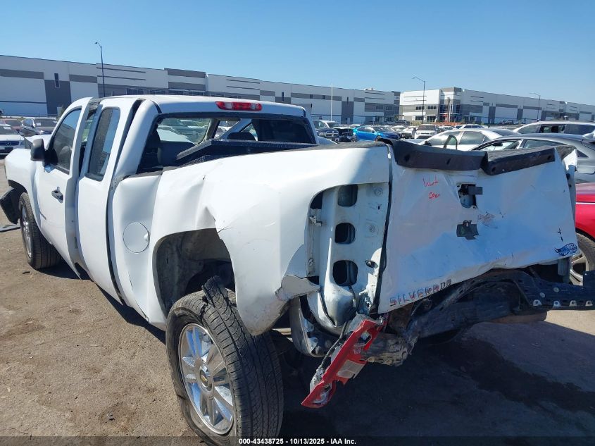 2008 Chevrolet Silverado 1500 Work Truck VIN: 2GCEC19C281305905 Lot: 43438725