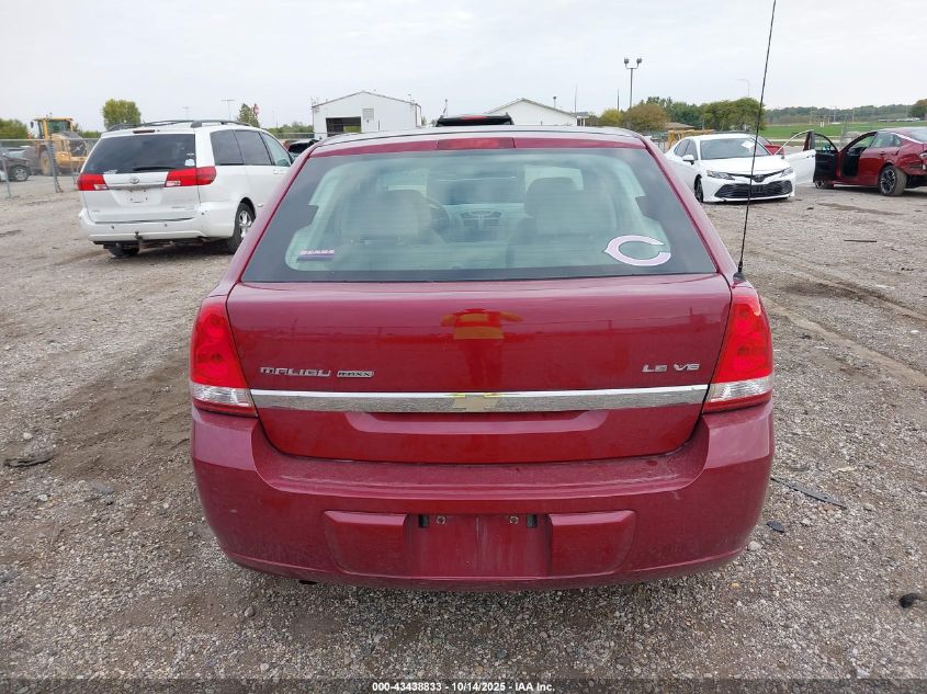 2004 Chevrolet Malibu Maxx Ls VIN: 1G1ZT62894F149622 Lot: 43438833