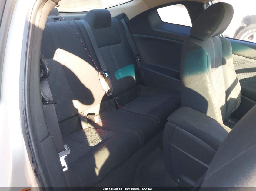 2008 Nissan Altima 2.5 S VIN: 1N4AL24E68C104294 Lot: 43438913