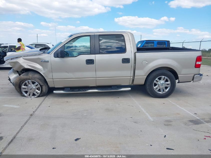 2008 Ford F-150 60Th Anniversary/Fx2/King Ranch/Lariat/Xlt VIN: 1FTPW12V28FC11219 Lot: 43438975