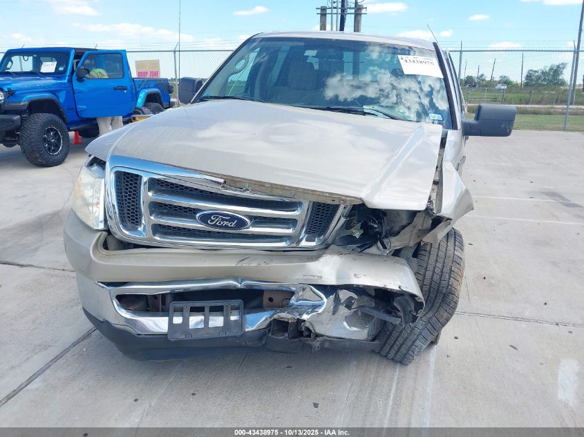 2008 Ford F-150 60Th Anniversary/Fx2/King Ranch/Lariat/Xlt VIN: 1FTPW12V28FC11219 Lot: 43438975