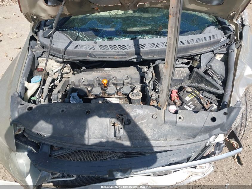 2007 Honda Civic Ex VIN: 1HGFA16807L129845 Lot: 43438977