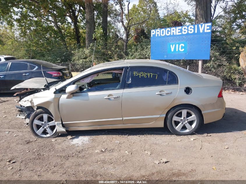 2007 Honda Civic Ex VIN: 1HGFA16807L129845 Lot: 43438977