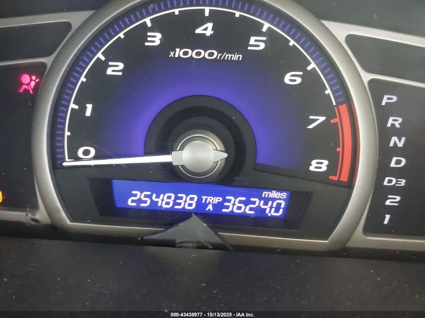 2007 Honda Civic Ex VIN: 1HGFA16807L129845 Lot: 43438977