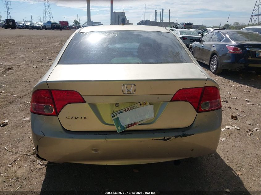 2007 Honda Civic Ex VIN: 1HGFA16807L129845 Lot: 43438977