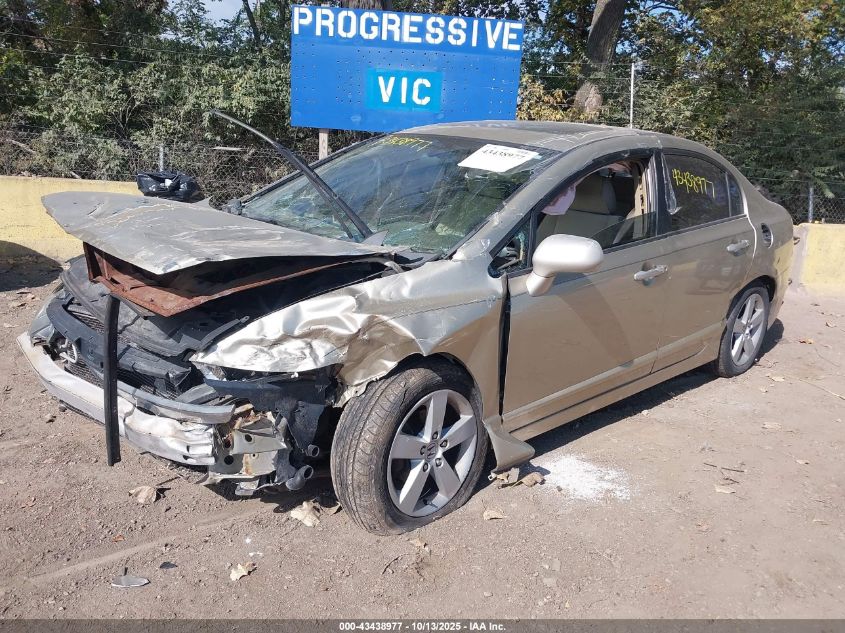 2007 Honda Civic Ex VIN: 1HGFA16807L129845 Lot: 43438977