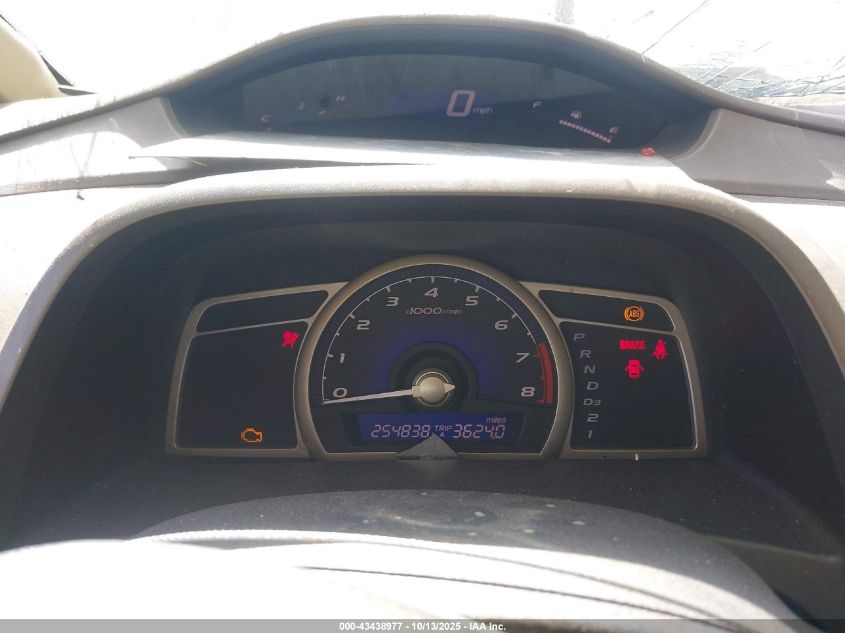 2007 Honda Civic Ex VIN: 1HGFA16807L129845 Lot: 43438977