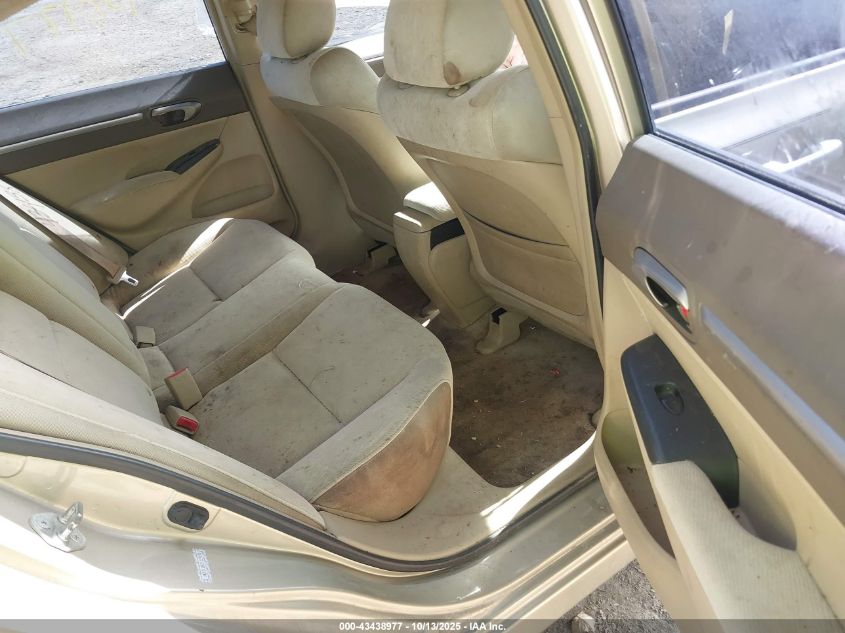 2007 Honda Civic Ex VIN: 1HGFA16807L129845 Lot: 43438977