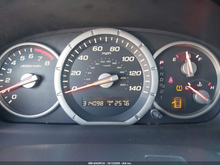 2007 Honda Pilot Ex-L VIN: 5FNYF28527B016435 Lot: 43439133