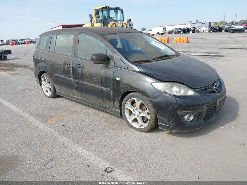 2009 Mazda Mazda5 Grand Touring