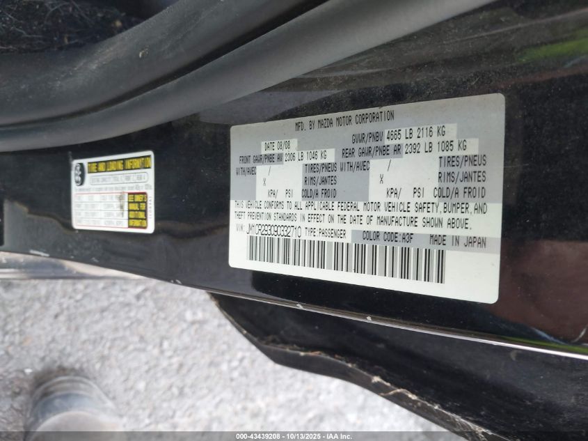 2009 Mazda Mazda5 Grand Touring VIN: JM1CR293090332710 Lot: 43439208