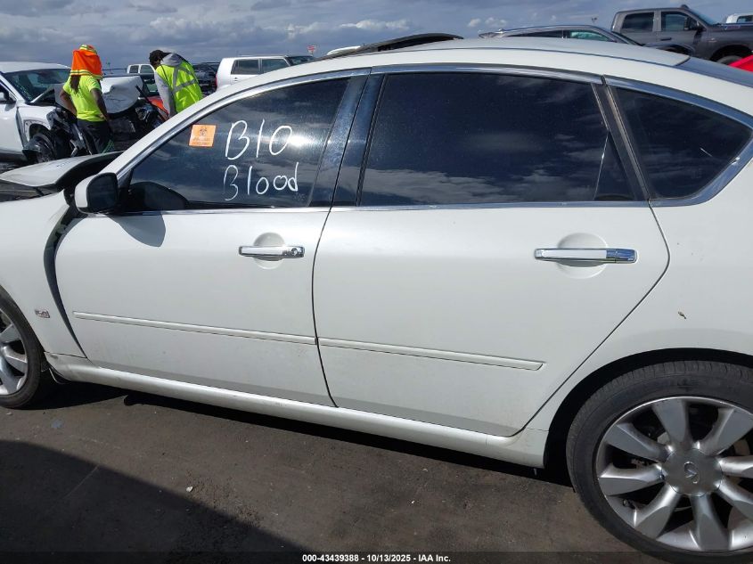 2007 Infiniti M35 VIN: JNKAY01E07M302879 Lot: 43439388
