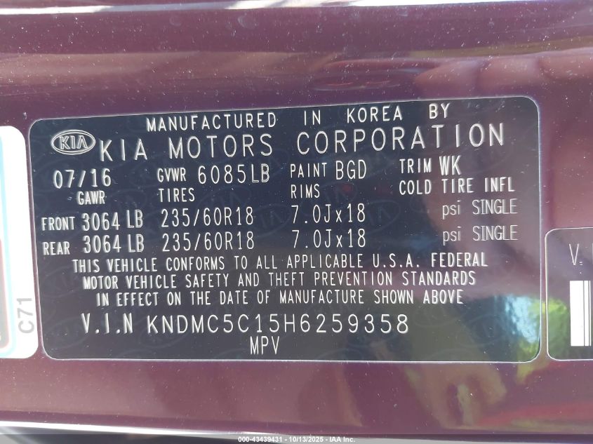 2017 Kia Sedona Ex VIN: KNDMC5C15H6259358 Lot: 43439431