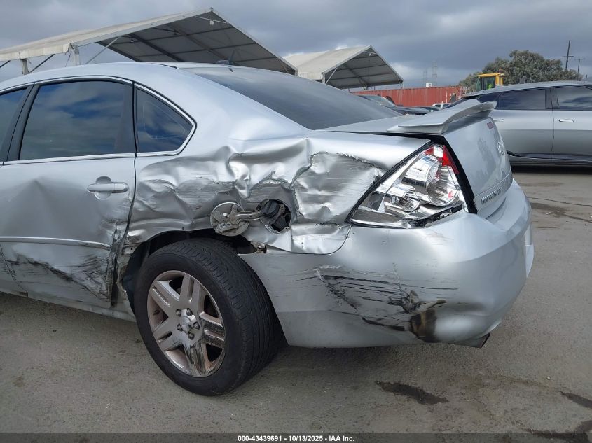 2013 Chevrolet Impala Lt VIN: 2G1WB5E32D1165541 Lot: 43439691