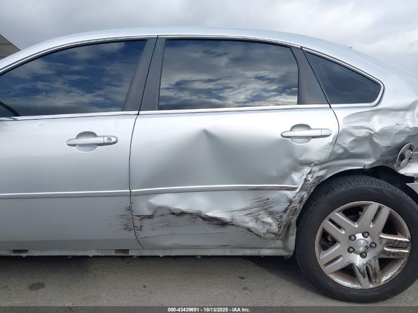 2013 Chevrolet Impala Lt VIN: 2G1WB5E32D1165541 Lot: 43439691