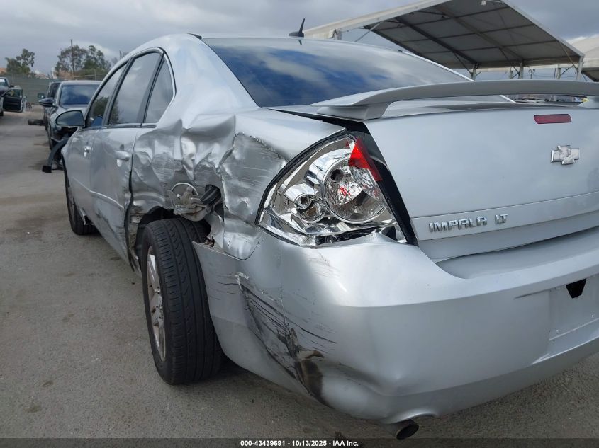 2013 Chevrolet Impala Lt VIN: 2G1WB5E32D1165541 Lot: 43439691