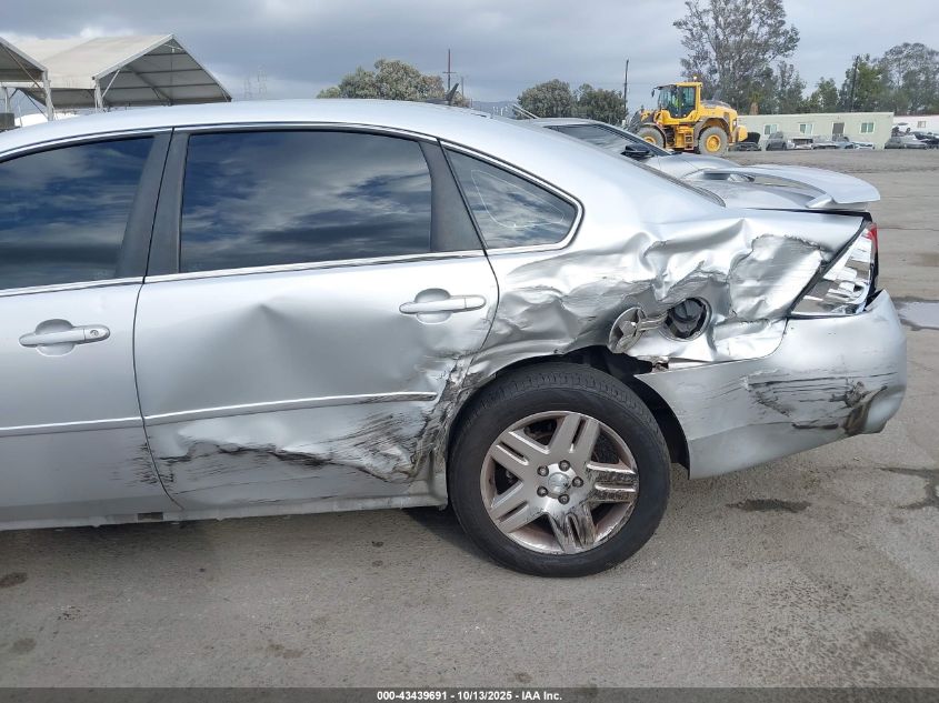 2013 Chevrolet Impala Lt VIN: 2G1WB5E32D1165541 Lot: 43439691