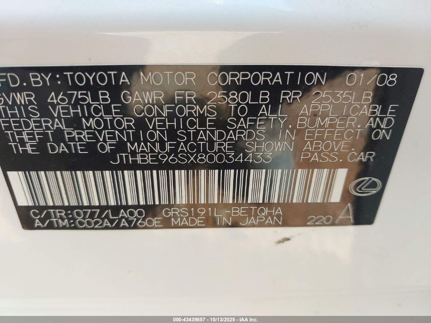 2008 Lexus Gs 350 VIN: JTHBE96SX80034433 Lot: 43439857