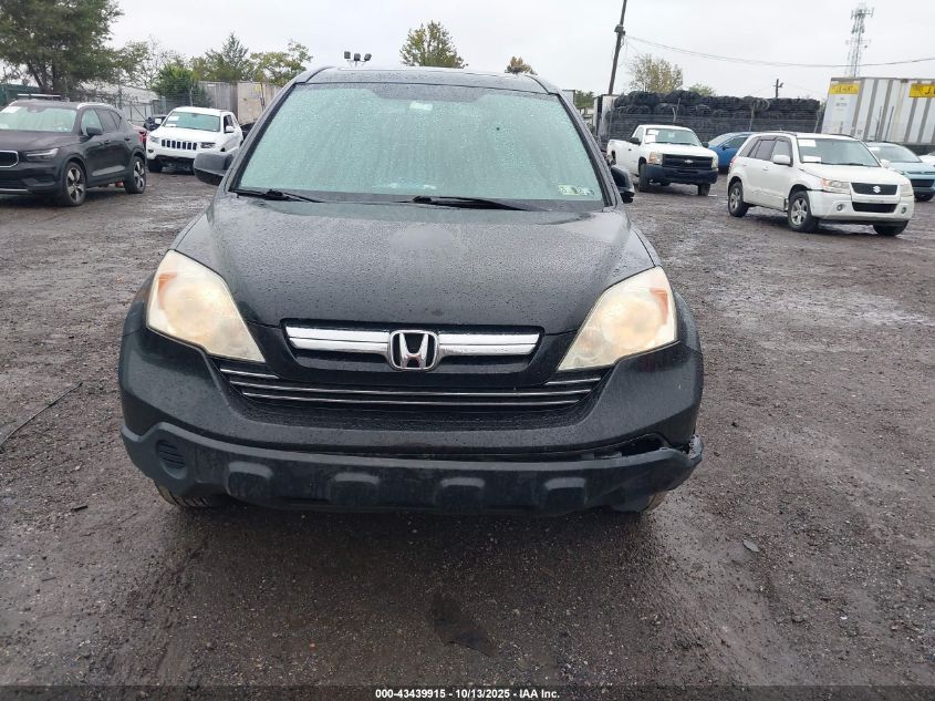 2009 Honda Cr-V Ex-L VIN: 5J6RE48769L025430 Lot: 43439915