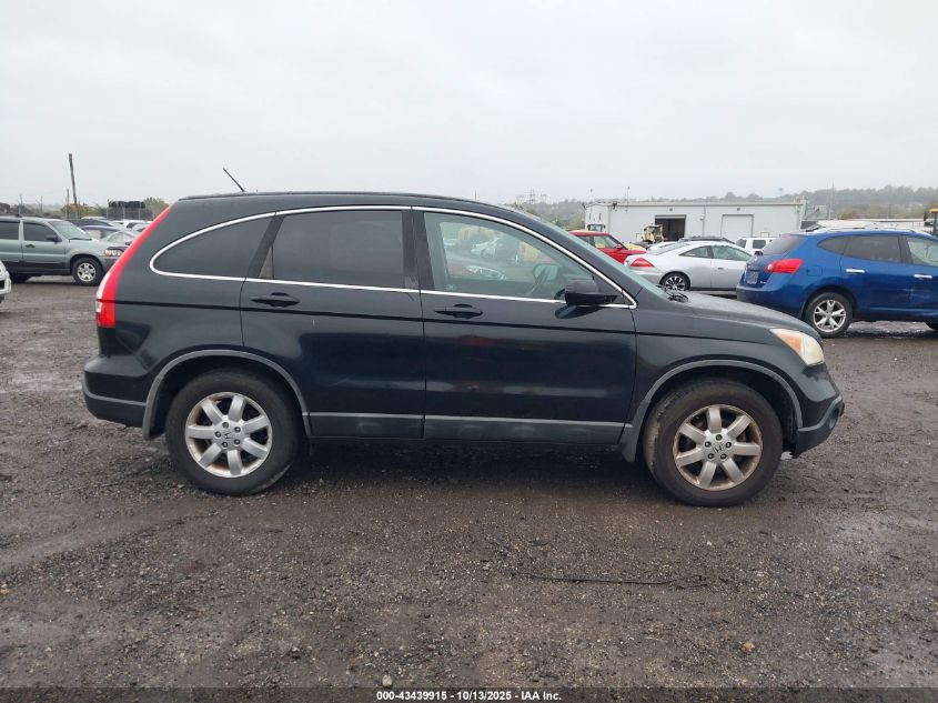 2009 Honda Cr-V Ex-L VIN: 5J6RE48769L025430 Lot: 43439915